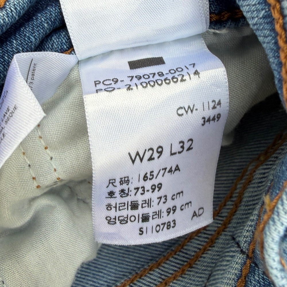 Levis Ribcage Straight High Rise Jeans Medium Wash Blue 79078-0017 W29 L32 - Picture 5 of 8